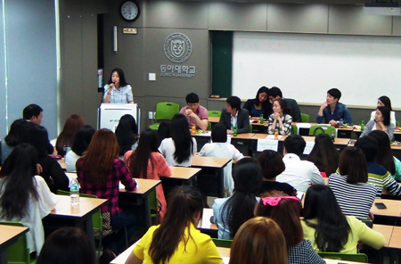 동아대 국제학전공·국제법무학과, 졸업생 초청특강 열어 