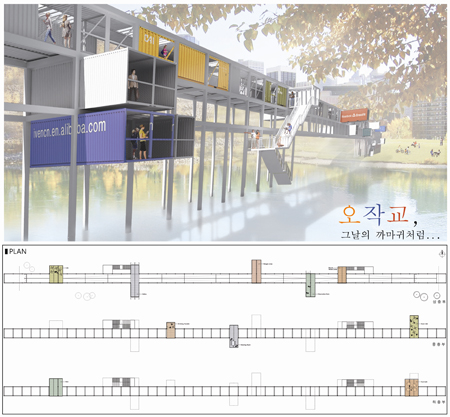 동아대 건축학과 학생 팀, '대전 공공디자인 공모전' 대상