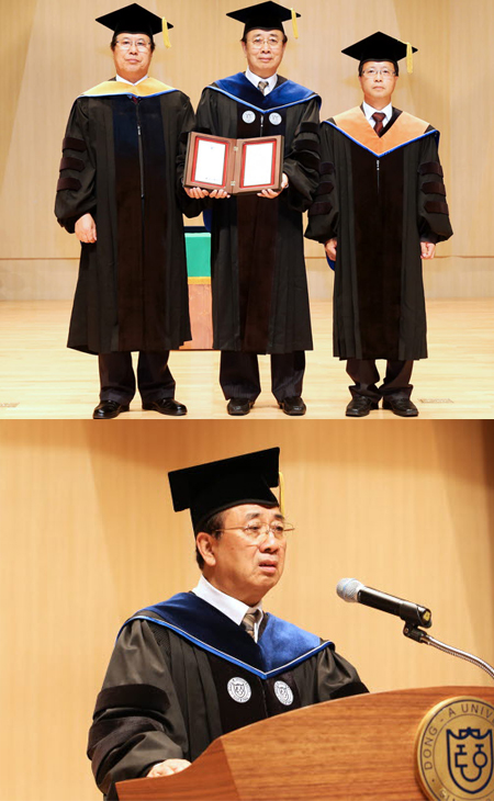 동아대, 자오치정 전 中 정협 외사위 주임에 명예철학박사 학위