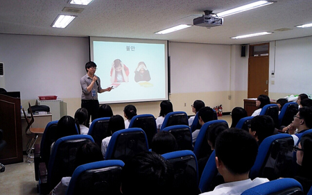 동아대 다우링크시스템, 수험생 진로 결정에 큰 도움