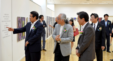 ‘동아대 이두옥 前 교수 1주기 유작展’ 개최 중