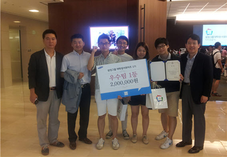 동아대 학생팀 ‘삼성 대학생 서포터즈 1기’ 우수상 수상