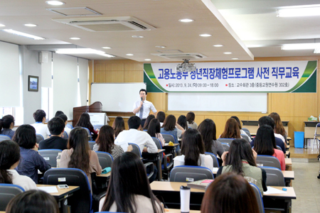 동아대학교, 스펙을 넘어 스토리로 승부