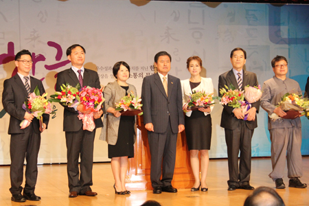 동아대 언어교육원, 한글날 기념 부산시장상 수상