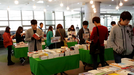 동아대 도서관, ‘2013 Book in 동아 도서관 대축제’ 열어