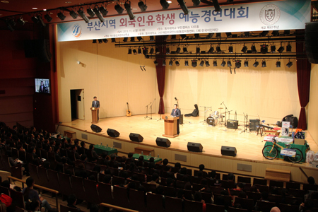 ‘부산지역 외국인 유학생 예능경연대회’ 동아대서 열려