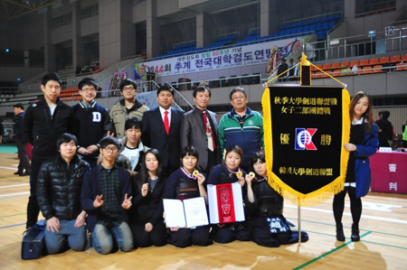 동아검도회, ‘제44회 추계전국대학 검도연맹전’ 여자부 단체전 우승
