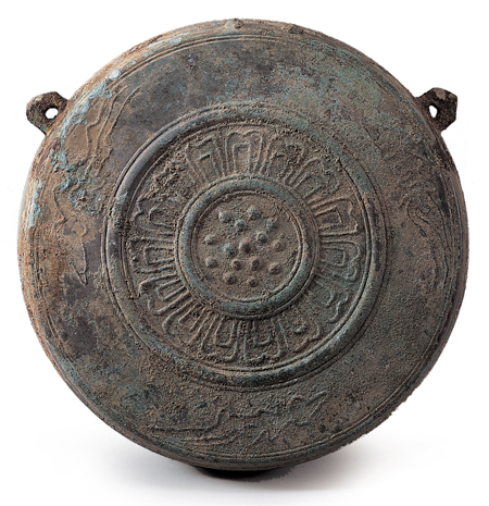 동아대 석당박물관 소장 ‘황리현명 청동북’, 보물 제1808호로 지정