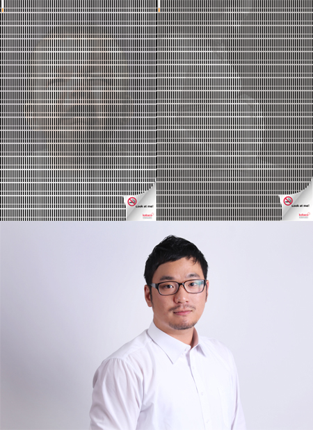 동아대 박성환 학생 ‘제33회 부산 산업디자인 전람회’ 서 금상