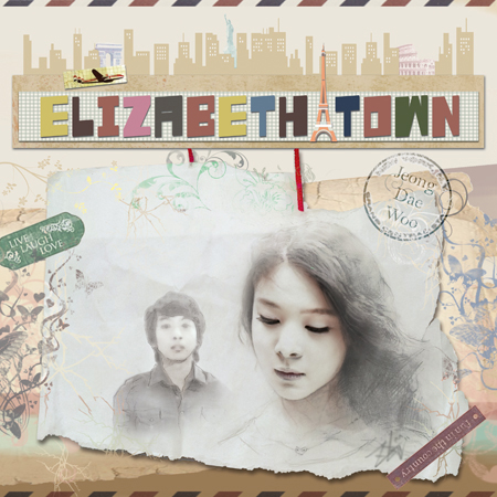 동아대 출신 가수 정대우, 국내 최초 웹툰식 뮤직비디오 공개