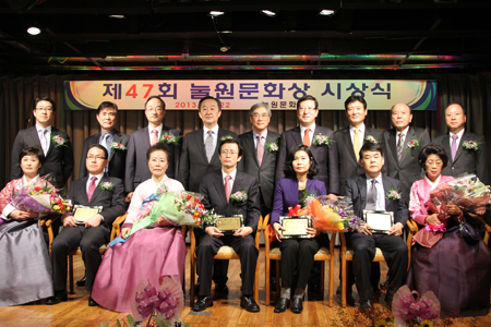 동아대 박은경 교수, ‘제47회 눌원문화상’ 수상
