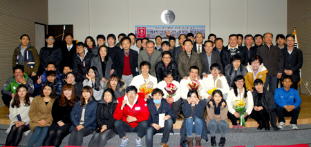 동아대 산악회, 제4차 아콩카과 원정대 발대식 열어