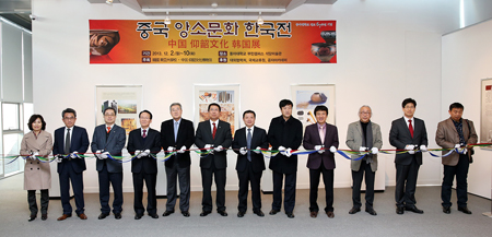 동아대, 앙소문화 박물관 채도 전시회 개최