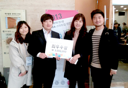 로하(路荷), 대한민국 제1호 디지털 유산 관리 기업