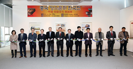 동아대, 앙소문화 박물관 채도 전시회 성황리에 마쳐