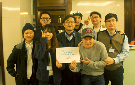 동아대생 5인, 글로벌 창업 캠프서 1~3등