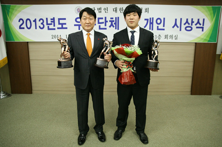 동아대 씨름부, ‘2013년도 우수 단체 및 개인 시상식’서 3관왕 