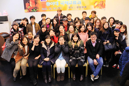 동아대, ‘외국인 유학생 유치·관리역량 인증대학’ 선정