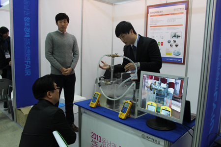 동아대 LINC 사업단, 캡스톤디자인 성과 눈부셔