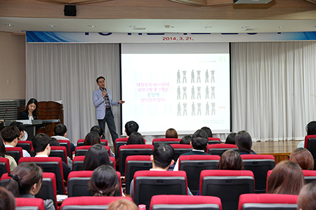 동아대서 기업들 채용설명회 잇따라 개최