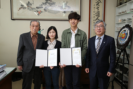 조양실업(주) 전해수 회장, 동아대생에 전은장학증서 전달