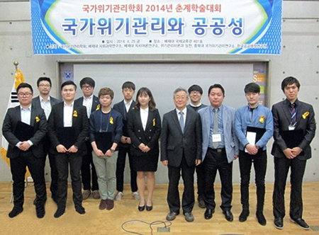 동아대 석당인재학부생들, 학술대회서 전원 좋은 성적 거둬