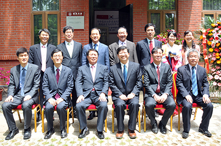 동아대, 화중농대에 한국어․문화센터 개소