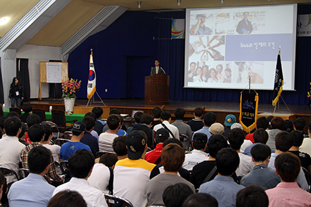 동아대 토목공학과, ‘동아토목인의 날 및 취업캠프데이’ 개최