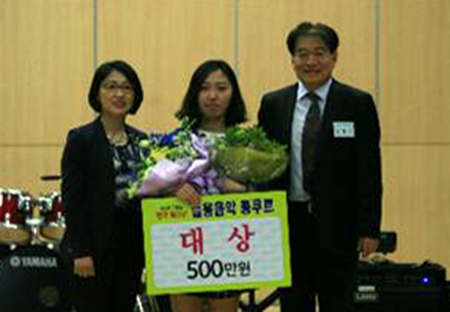동아대 홍은지 학생, ‘제2회 CBS 전국 청소년 실용음악 콩쿠르’ 대상