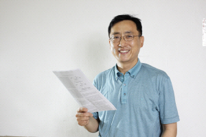 [리더스 경제신문 / 칼럼] - 유영현 동아대학교 의과대학교수 해부학