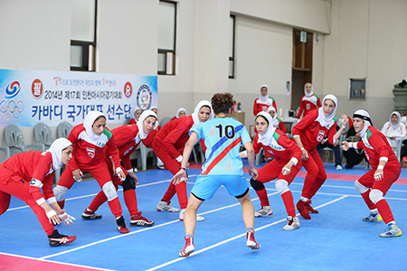 국제친선카바디 경기대회 및 합동훈련, 동아대서 열려