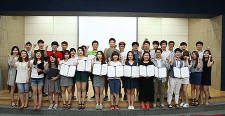 동아대 교육혁신센터 학습프로그램 시상식 개최