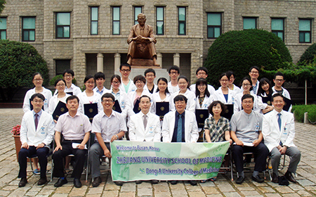 중국 절강대학 의학부 학생 20명, 동아대 방문