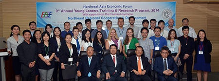 동아대, ‘9th Young Leaders Training and Research Program’ 진행