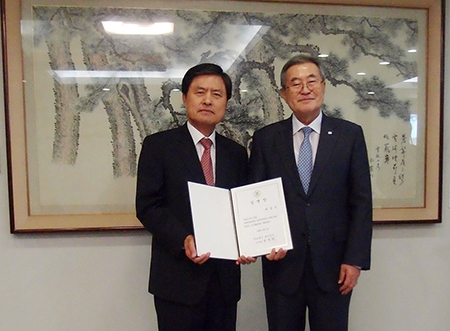 허남식 前 부산시장, 동아대 석좌교수 임용