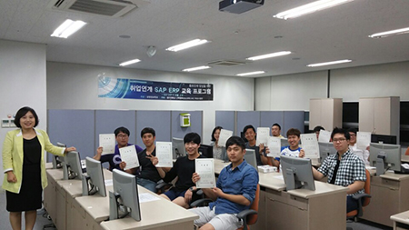 동아대 SAP 공인자격증 응시생 16명 전원 합격