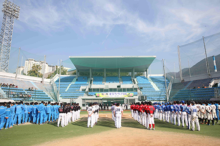 동아대, ‘제2회 총장기 야구대회’ 개최