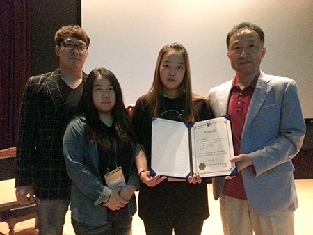 동아대 염창홍 교수팀, 국제 한국운동역학 학술대회서 최우수상 수상