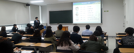 동아대, 2014학년도 2학기 ‘FTA 활용강좌’ 지원 대학 선정