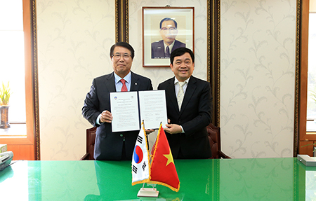 동아대-베트남 국립경제대학, 학술 교류 협정