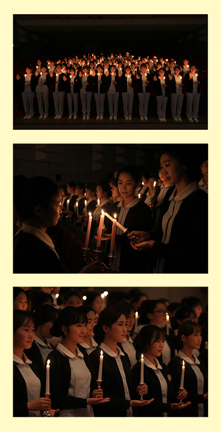 동아대 간호학과, 나이팅게일 선서식