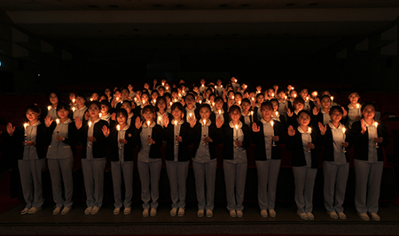 동아대 간호학과, 나이팅게일 선서식