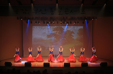 ‘공감, 부산 통일 콘서트’ 성황리에 마쳐