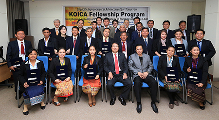 ‘라오스 지역개발 정책 제도화 연수’ 수료식