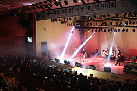 ‘제2회 부산 외국인유학생 예능경연대회’ 개최