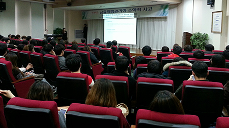 최영빈 박사, 특강비 전액 모교 발전기금으로 전달