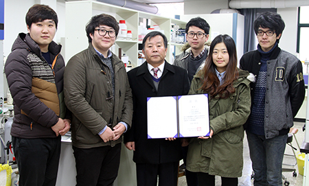 동아대, ‘2014 화학공학 대학생 동아리 경진대회’서 대상