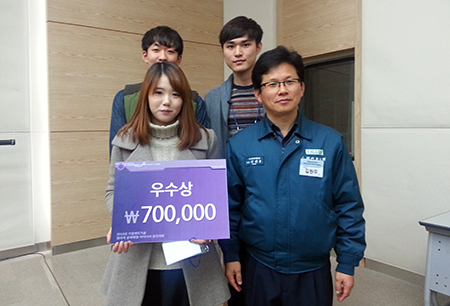 동아대, ‘2014 기업 애로기술 창의적 문제해결 아이디어 경진대회’서 대거 수상