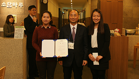 동아대 석당인재학부, 학술논문대회서 금상