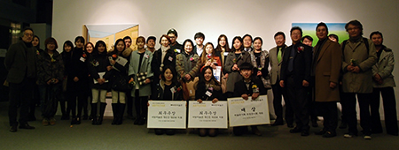 동아대 석당미술관, ‘2014 Young Artist : Artistar전’ 시상식